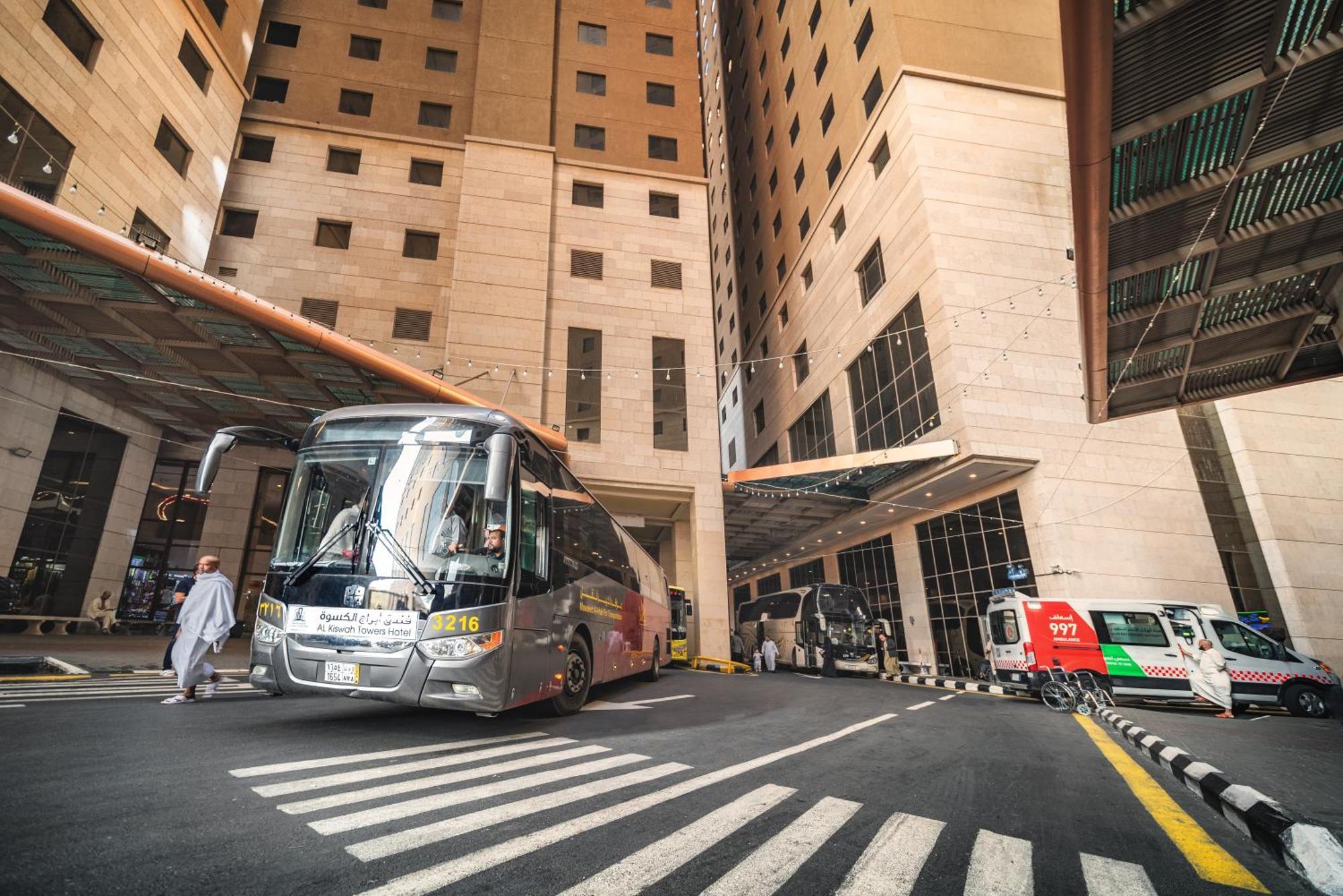 Al Kiswah Tower 5 Hotel Mekke Dış mekan fotoğraf